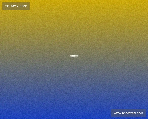 莱西电子信息城